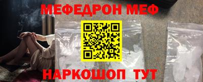 дживик Гай
