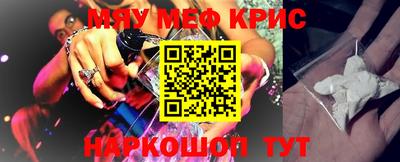 гашик Гагарин