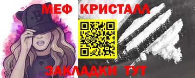 дживик Гай