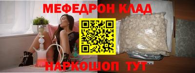 гашик Гагарин