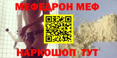 ALPHA-PVP Гатчина