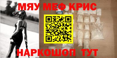 дживик Гай
