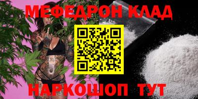гашик Гагарин
