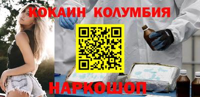 гашик Гагарин
