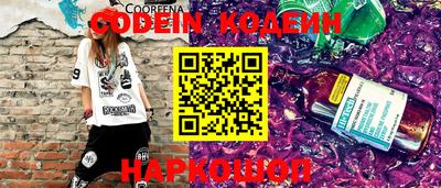 гашик Гагарин