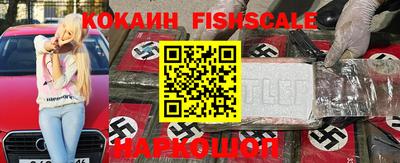 гашик Гагарин