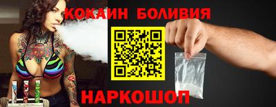 дживик Гай