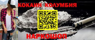 гашик Гагарин