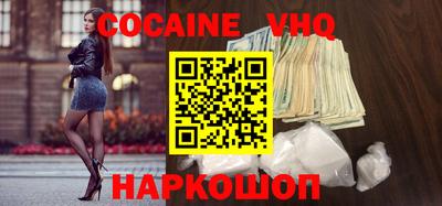 ALPHA-PVP Гатчина