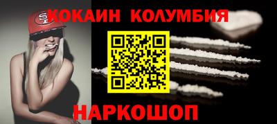 ALPHA-PVP Гатчина