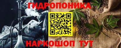 ALPHA-PVP Гатчина