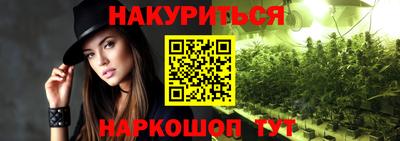 дживик Гай