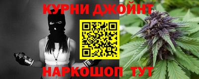ALPHA-PVP Гатчина