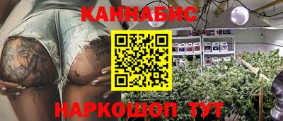 дживик Гай