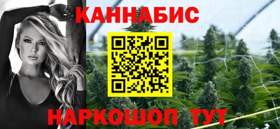 ALPHA-PVP Гатчина