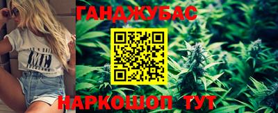 гашик Гагарин
