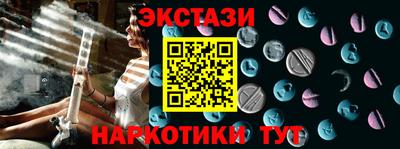 гашик Гагарин