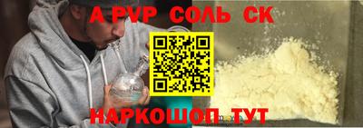 гашик Гагарин