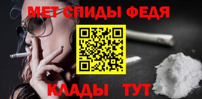 ALPHA-PVP Гатчина