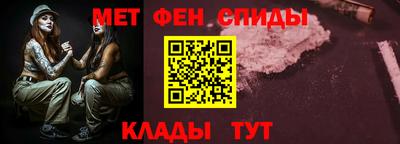 дживик Гай