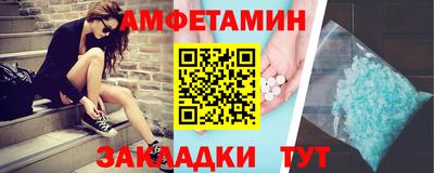 гашик Гагарин