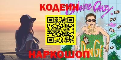 гашик Гагарин