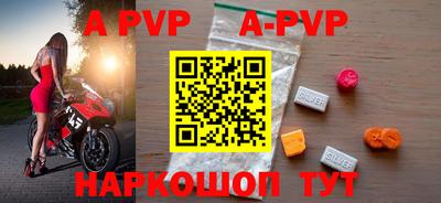 гашик Гагарин