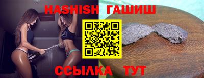 дживик Гай