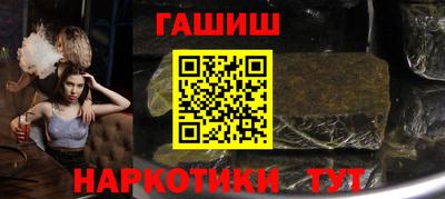 ALPHA-PVP Гатчина