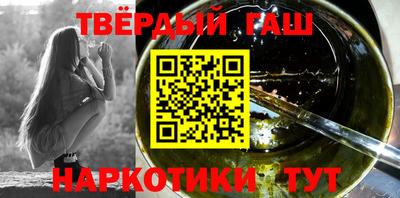 гашик Гагарин