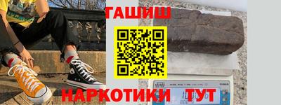 дживик Гай