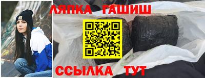 ALPHA-PVP Гатчина