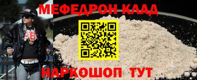 дживик Гай