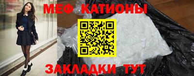 ALPHA-PVP Гатчина