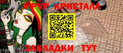 гашик Гагарин