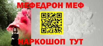 гашик Гагарин